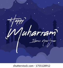 Happy Muharram vector illustration template to inspire your product