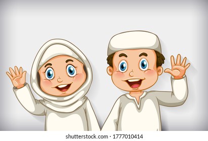 Happy muslim couple on colour gradient background illustration