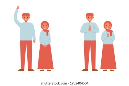 Happy Muslim family in the month of Ramadan, father and mother