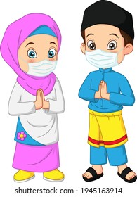 Happy Muslim Kid Cartoon Wearing Face Mask