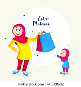 Happy Muslim Woman giving gifts to cute little girl, Elegant Greeting Card design for Islamic Holy Festival, Eid Mubarak celebration.