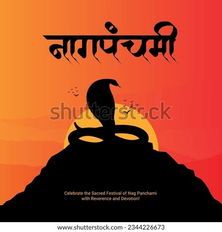 Happy nag panchami social media post template in Hindi calligraphy language, IN Hindi 'Nag Panchmi' Means Snake Festival in india Stock foto © 