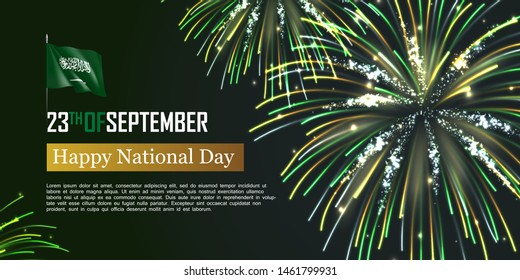Happy national day of Kingdom of Saudi Arabia. Horizontal web banner vector design with realistic dazzling display of fireworks. Patriotic holiday and traditional festival celebrated 23th of September
