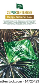 Happy national day of Kingdom of Saudi Arabia. Vertical print card vector design with realistic dazzling display of fireworks. Patriotic holiday and traditional festival celebrated 23th of September.