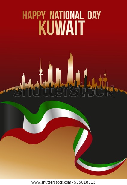 Happy National Day Kuwait Flag City Stock Vector (Royalty Free ...