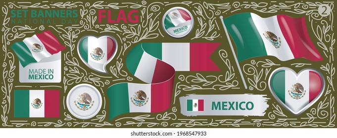 Happy National Day of Mexico. Set Banners, Flyer design