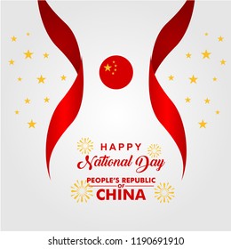 Happy National Day People's Republic of China Vector Template Design Illustration
