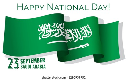 Happy national day, Saudi Arabia, congratulation banner, flag and inscription, greeting card or invitation poster, vector illustration
