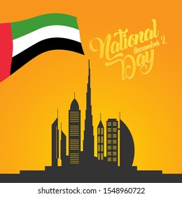 Happy National Day UAE. United Arab Emirates national day greeting card design.