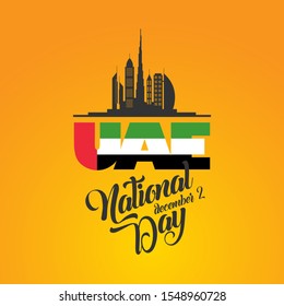 Happy National Day UAE. United Arab Emirates national day greeting card design.