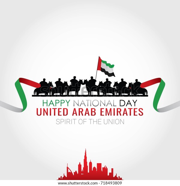 Happy National Day Uae Vector Illustration Stock Vector (Royalty Free ...