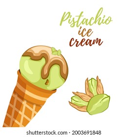 Happy National Ice Cream Day Poster. Sweet cold dessert greeting card. Chocolate ice cream holiday celebration banner.