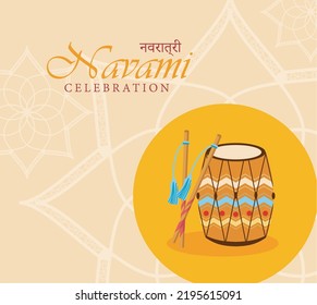 happy navami postcard with drum