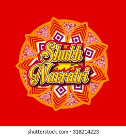 Happy Navratri