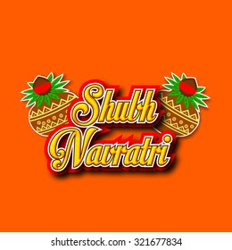 Happy Navratri