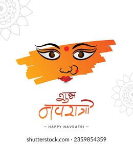 Happy Navratri beautiful hindi calligraphy with goddess durga face illustration, Hindi Text of Shubh Navratri Means 'Nine Nights of Divinity' svg