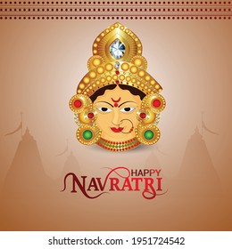 Happy navratri celebration with lights and flowers 