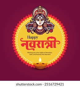 Happy Navratri Festival Background Design with Writing Navratri in Hindi Language  Text Typography