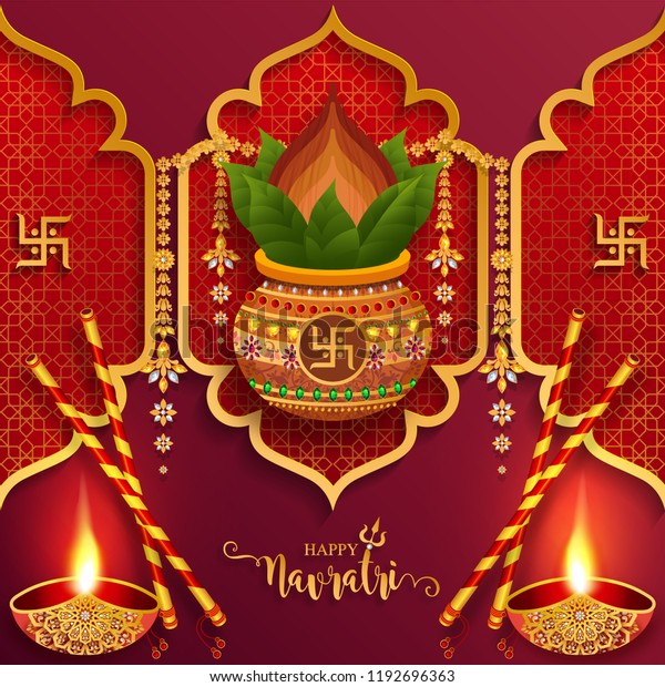 Happy Navratri Festival Card Gold Beautiful Stock Vector (royalty Free 