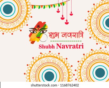 Happy Navratri Festival Design, Traditional Background.