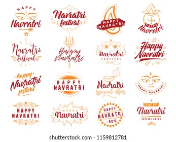 508 Navaratri Logo Images, Stock Photos & Vectors | Shutterstock