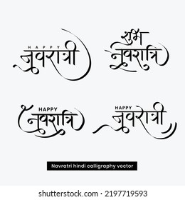 happy Navratri, Navratri Hindi lettering typo lettering 