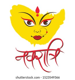 Happy Navratri Hindu Festival vector banner background