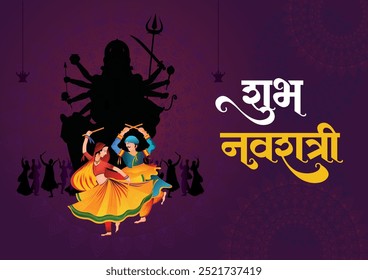 Happy Navratri, illustration of couple playing Dandiya in disco Garba Night banner poster for Navratri Dussehra festival of India