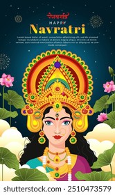 Ilustração feliz Navratri com conceito de cor gradiente. ilustração vetorial