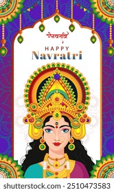 Ilustração feliz Navratri com conceito de cor gradiente. ilustração vetorial