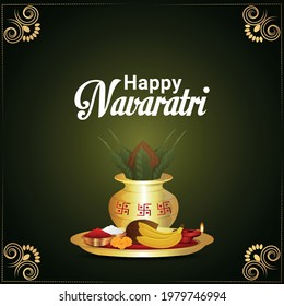 Happy navratri invitation greeting card with vector illustration of traditional kalash and puja thali