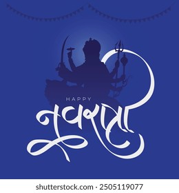 Happy Navratri Post Design with Gujarati Calligraphy. eng means  Navratri.