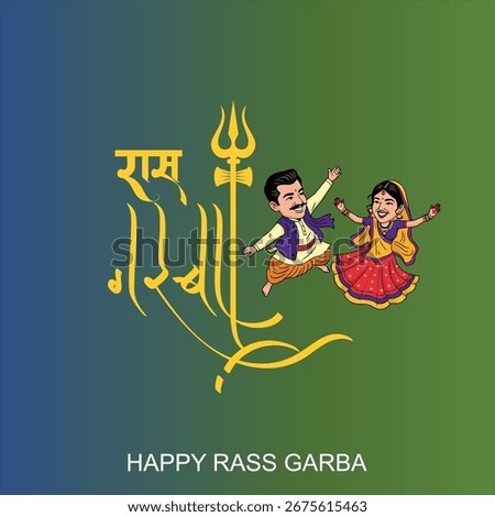 Happy Navratri Rass Garba Under the Moonlit Canopy of Devotion, Where Dandiya Echoes Dance with the Stars