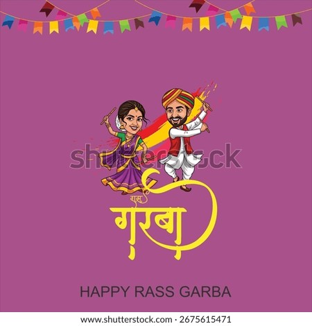 Happy Navratri Rass Garba Under the Moonlit Canopy of Devotion, Where Dandiya Echoes Dance with the Stars