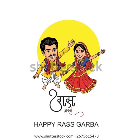 Happy Navratri Rass Garba Under the Moonlit Canopy of Devotion, Where Dandiya Echoes Dance with the Stars