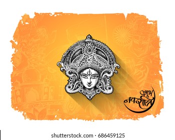 Happy Navratri, Vector Illustration based on Beautiful background with Maa Durga face and Kalash.