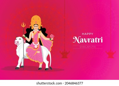 Happy Navratri wishes, concept art of Navratri, illustration of 9 avatars of goddess Durga, Shailaputri vector