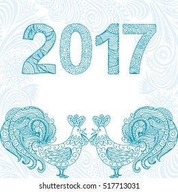 Happy new 2017 year card with beautiful roosters. Vector illustration.