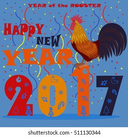Happy new 2017, year of the rooster vector concept