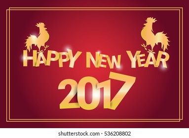Happy New 2017 Year Rooster Bird Sign Asian Horoscope Flat Vector Illustration