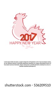 Happy New 2017 Year Rooster Bird Sign Asian Horoscope Vector Illustration