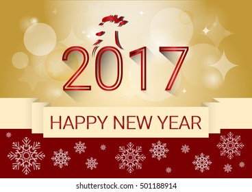Happy New 2017 Year Web Banner Flat Vector Illustration