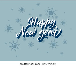 Happy New 2019 Year. Holiday Vector lettering Illustration With Lettering Composition and Burst Vintage Festive Label