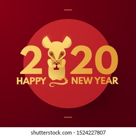 Happy new 2020 year design with rat character, the symbol of the year. Red and gold. Chinese new year.