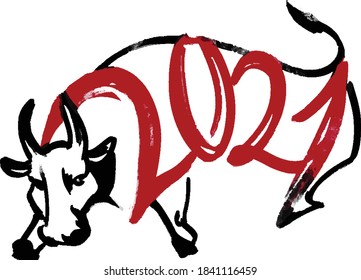 Happy New 2021 Year Zodiac Ox Watercolor Calligraphy Black And Red, Vector