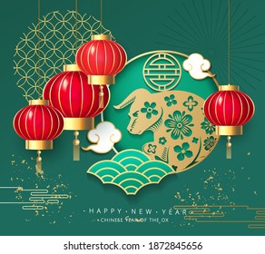 Happy new 2021 year zodiac Ox . Bull isolated  in emerald background with gold bull symbol character, flower and asian elements and chinese lattern. Vector illustration.