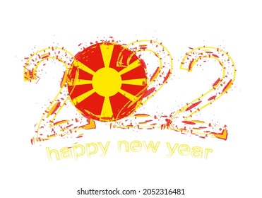 Happy New 2022 Year with flag of Macedonia. Holiday grunge vector illustration.