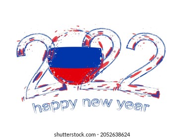 Happy New 2022 Year with flag of Russia. Holiday grunge vector illustration.