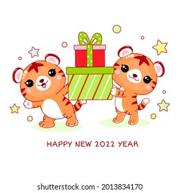Happy New 2022 Year. Greeting card with cute little tigers with gifts in kawaii style. Isolated on white background. Vector illustration for design of t-shirt, poster, print. EPS8