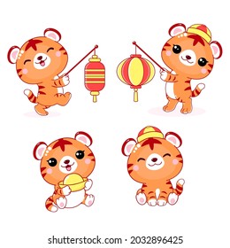 Happy New 2022 Year. Set of cute little tigers in kawaii style. Tigers cubs with oriental lanterns, gold ingot, in caps. Isolated on white background. Vector illustration  EPS8